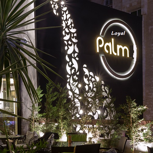 Loyal Palm Cafe
